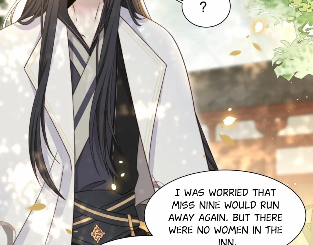 Lonely Emperor Chases His Sister-in-Law Chapter 43 - page 73